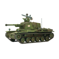 Chi-Nu Medium Tank