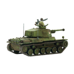 Chi-Nu Medium Tank