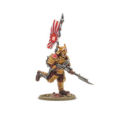 Empire of Japan starter army