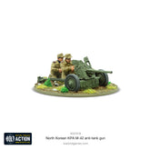 Korean War: North Korean KPA M-42 anti-tank gun