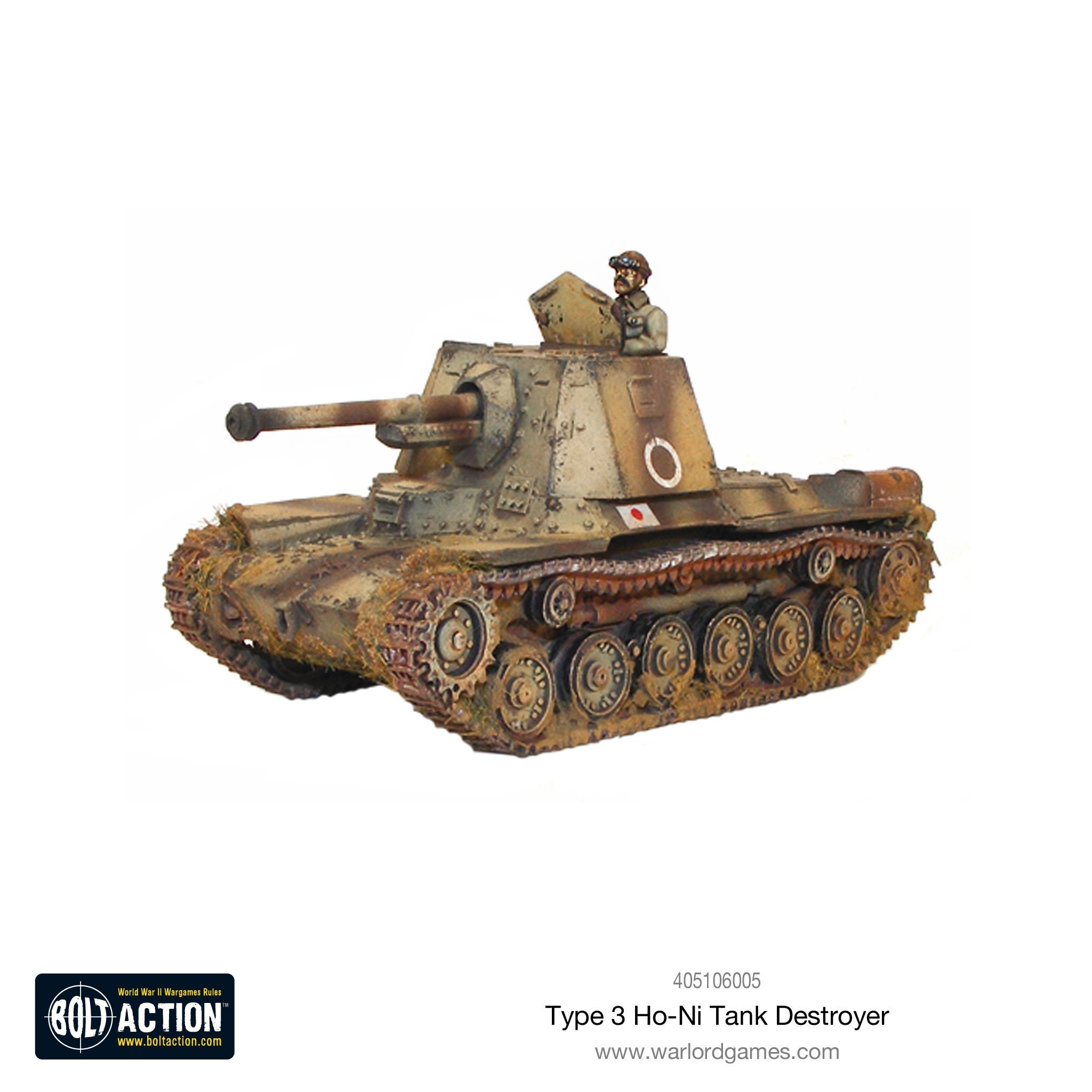 Type 3 Ho-Ni Tank Destroyer