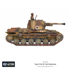 Type 3 Ho-Ni Tank Destroyer