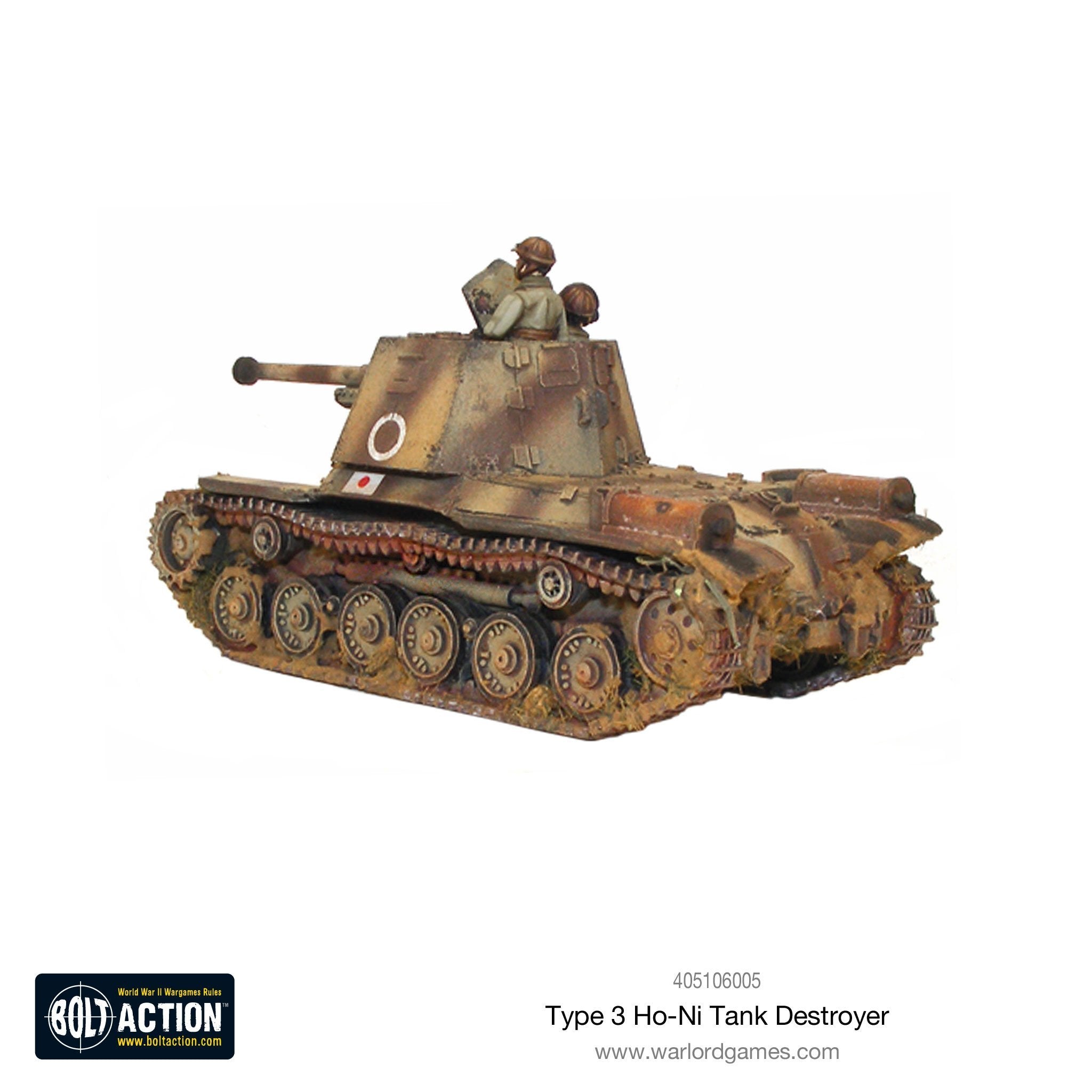 Type 3 Ho-Ni Tank Destroyer