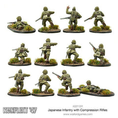 Imperial Japanese Shiboru Rifle Squad