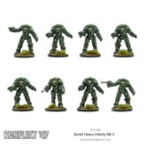 Guards MKII Armoured Infantry