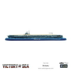 Victory at Sea – Shōkako