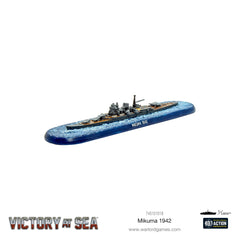 Victory at Sea - Mikuma