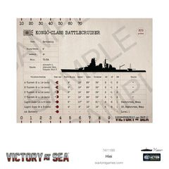 Victory at Sea: Hiei