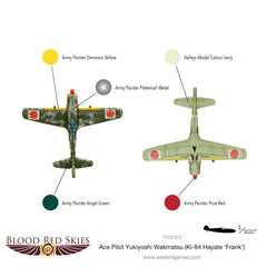 Japanese Ace Pilot: Yukiyoshi Wakamatsu