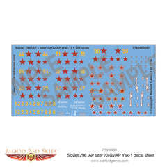 Soviet 296 IAP later 73 GviAP Yak 1 decal sheet