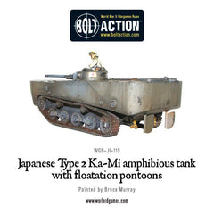 Japanese Type 2 Ka-Mi amphibious tank with floatation pontoons