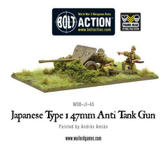 Japanese Starter Army Expansion Set