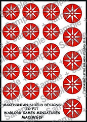 Macedonian Phalangite Shield Design 9