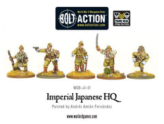 Japanese Starter Army Expansion Set