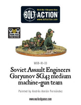 Soviet Assault Engineers SG43 HMG team