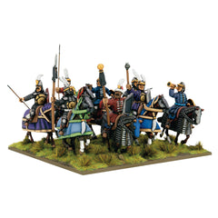 Ottoman Sipahi Cavalry Regiment