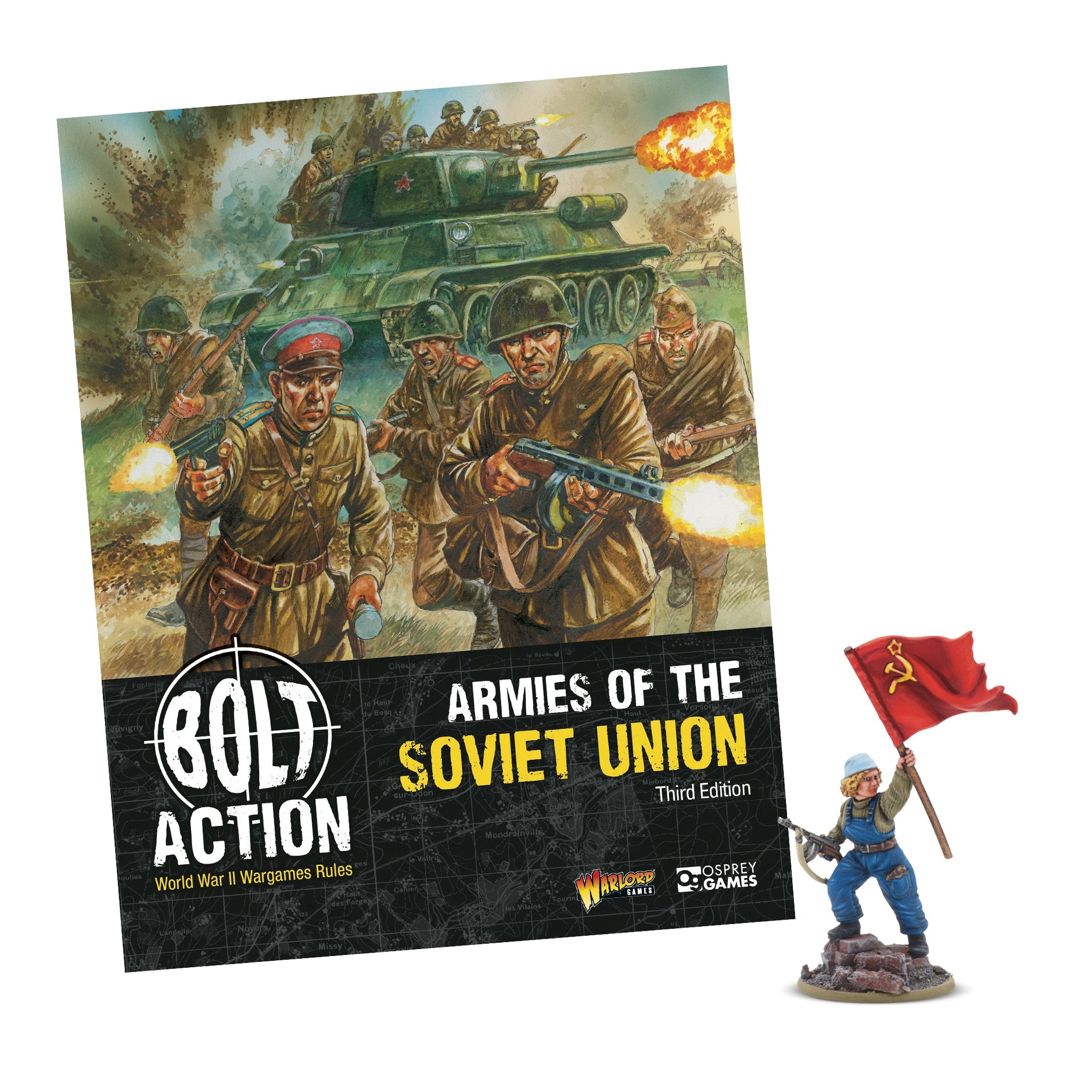 War Park Miniatures – Mur D'usine Soviétique Avec Arche (1/30, WS009)