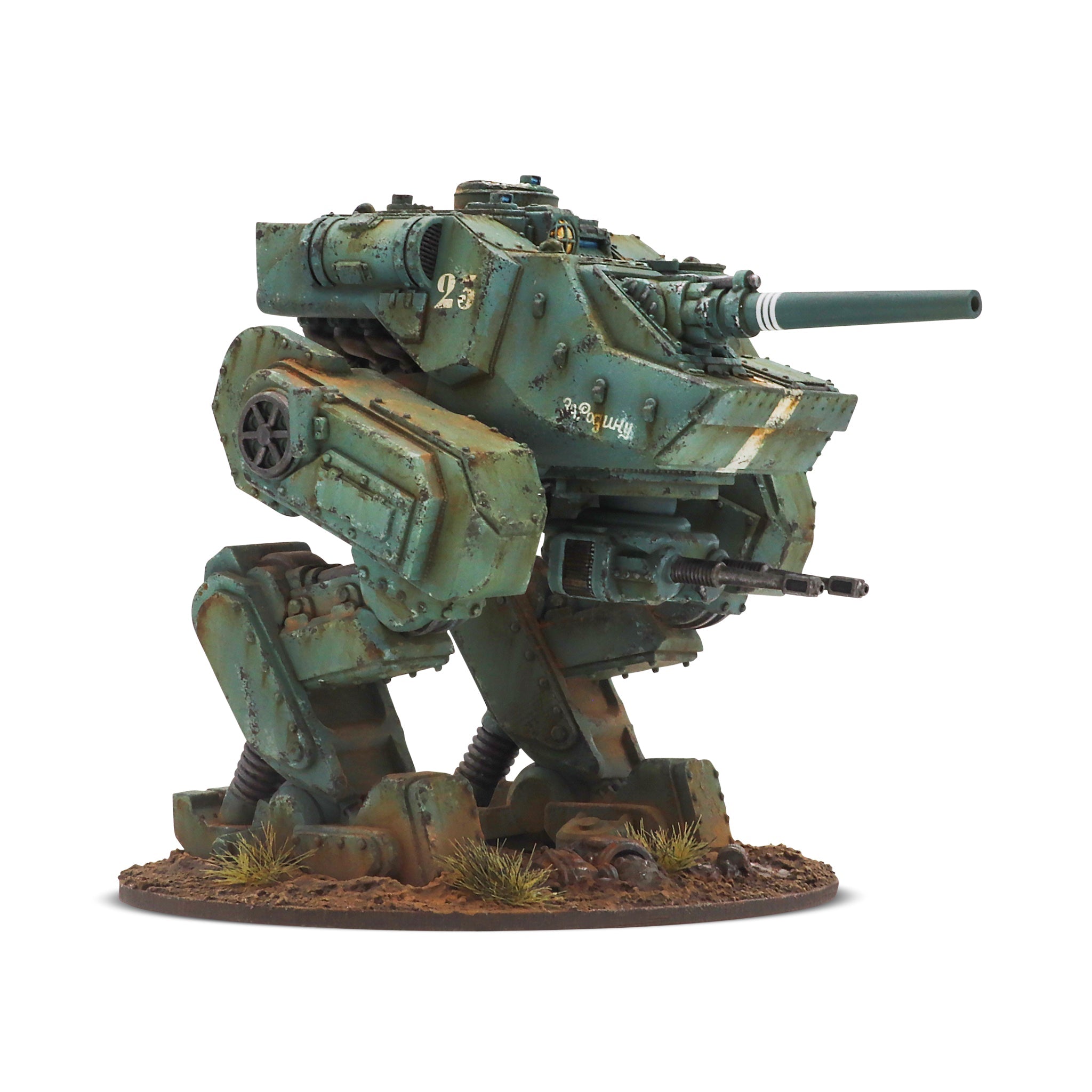 Konflikt '47 DM-40 Molot Medium Walker