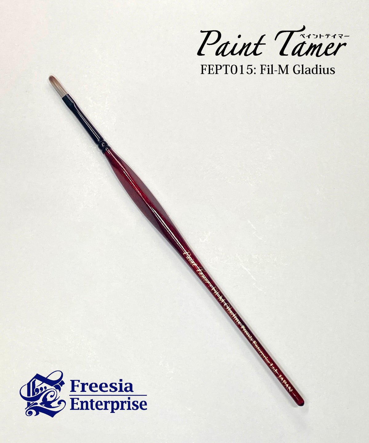 Paint Tamer Fil-M Gladius Brush