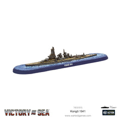 Victory at Sea - Kongo
