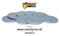 60mm round lip bases x 8