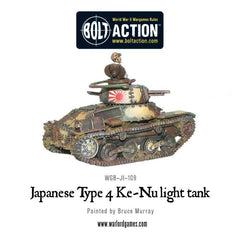 Japanese Type 4 Ke-Nu  light tank