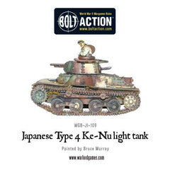 Japanese Type 4 Ke-Nu  light tank