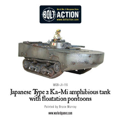 Japanese Type 2 Ka-Mi amphibious tank with floatation pontoons