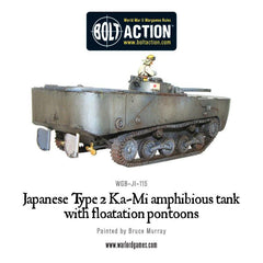 Japanese Type 2 Ka-Mi amphibious tank with floatation pontoons