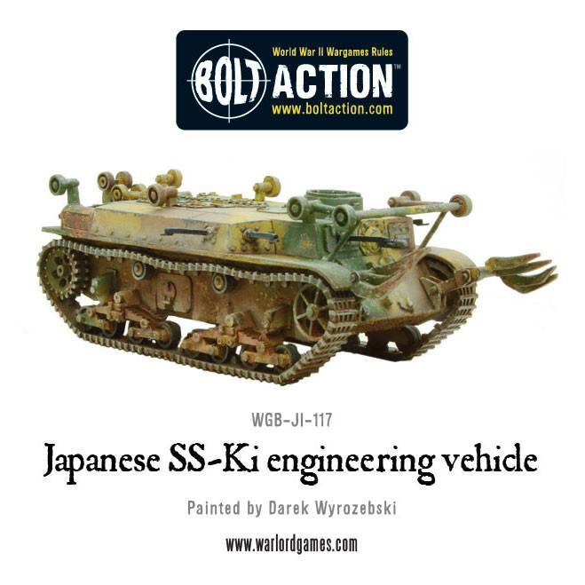 SS-Ki engineering vehicle