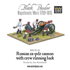 Napoleonic Russian 12 pdr cannon 1809-1815 with crew running back