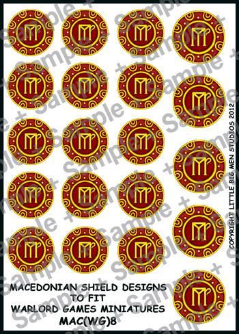 Macedonian Phalangite Shield Design 8